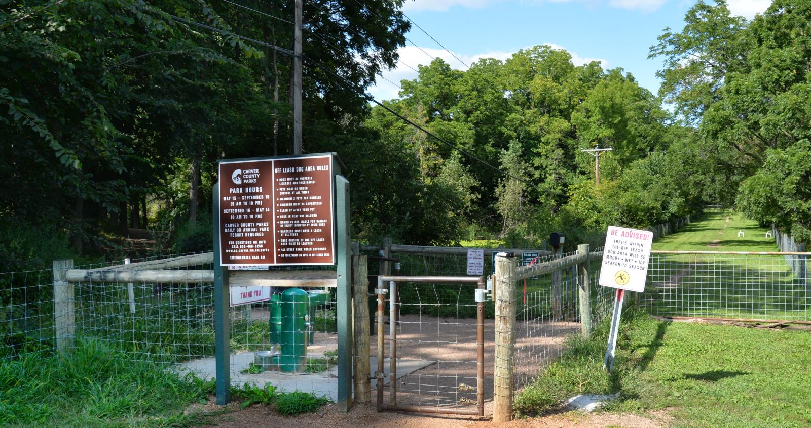 Dog-park-entrance_3887_cc22 cropped