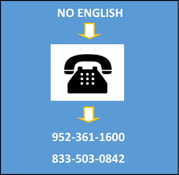 Language Block Phone Icon